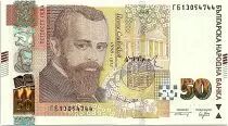 Bulgarien 50 Leva  - Pencho Slaveykov - 2019 - UNC