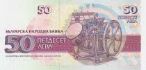 Bulgarien 50 Leva - Khristo G. Danov - 1993 - P.101