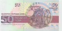 Bulgarien 50 Leva Kristo G. Danov - Platen printing press