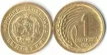 Bulgarien 50 Stotinka Lion