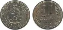 Bulgarien 50 Stotinki Lion