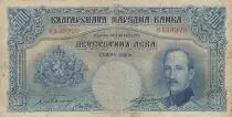 Bulgarien 500 Leva Boris III - 1929 - P.52a - F