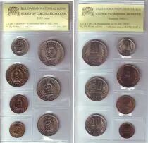 Bulgarien BGR.001
