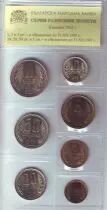 Bulgarien BGR.001