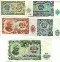 Bulgarien LOT.1 5 Billets, Serial of 5 notes : 3 to 100 Leva year 1951