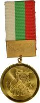 Bulgarien Medal - 1300th Anniversary of Bulgaria