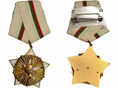Bulgarien Medal - Order of Civil Valor and Merit - 1st Class