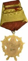 Bulgarien Medal - Order of Courage - Third Class