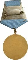 Bulgarien Medal - Order of Cyril and Methodius - 1st Class