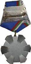 Bulgarien Medal - Order of Glory in Labor - 3rd Class