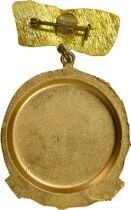 Bulgarien Medal - Order of Maternal Glory - 1st Class