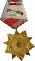 Bulgarien Medal - Order of the Liberty of the People - 1st Class