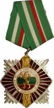 Bulgarien Medal - Order of Valor and Merit - 2nd Class