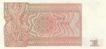 Burma 1 Kyat General Aung San - Spinning Wheel - 1990 - VB Series