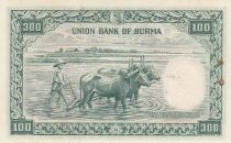 Burma 100 Kyat - Aun San - Peacock - 1958