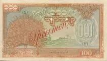 Burma 100 Kyats Peacock