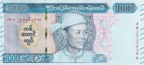 Burma 1000 Kyat - Aun San - Serial AB - 1986