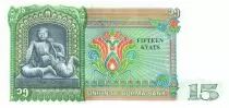 Burma 15 Kyat General Aun San - 1986