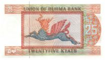 Burma 25 Kyat Gal Aun San - Mythical creature - 1972