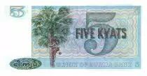 Burma 5 Kyats General Aun San - Palm tree 1973 - Serial JD