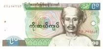 Burma 90 Kyats Seya San - Farmers - 1987 - S&eacute;rie CJ