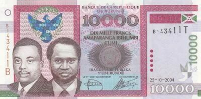 Burundi 10,000 Francs - Prince Rwagasore and President Ndadaye - Three schoolchildren - 2004 - Series B-T