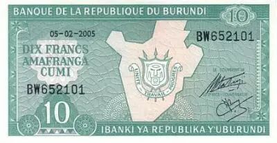 Burundi 10 Francs Carte du Burundi