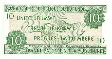 Map of Burundi P33e UNC 10 Francs Banknote 2007 Burundi F 