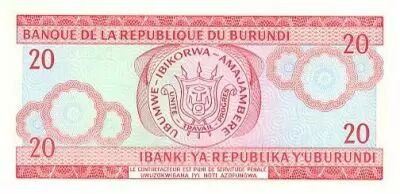Burundi 20 Francs Warrior