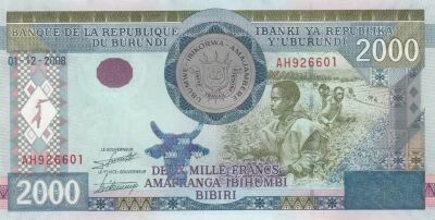 Burundi 2000 Francs - Coat of arms - Lake and dam - 2008 - AH series
