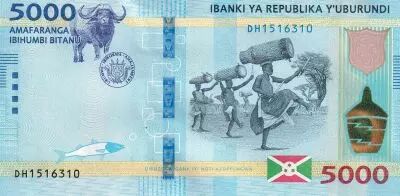 Burundi 5000 Francs - Dancers - Map of Burundi - 2018 - Serial DH - P.53b