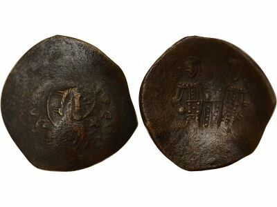 Byzantine Empire Alexios III - Aspron Trachy - 1197 /1203 Constantinople