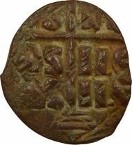 Byzantine Empire Anonymous - Follis, Class B - 1030 / 1042 Constantinople