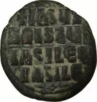 Byzantine Empire Follis - Anonymous - Constantinople - Type A2