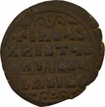 Byzantine Empire Follis, Anonymous, Class A2 - 976 / 1035 Constantinople, Var. 1