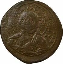 Byzantine Empire Follis, Anonymous, Class A2 - 976 / 1035 Constantinople, Var. 11