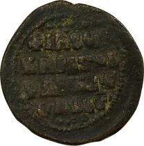 Byzantine Empire Follis, Anonymous, Class A2 - 976 / 1035 Constantinople, Var. 26