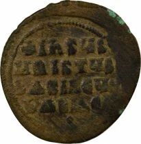 Byzantine Empire Follis, Anonymous, Class A2 - 976 / 1035 Constantinople, Var. 3