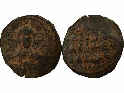 Byzantine Empire Follis, Anonymous, Class A2 - 976 / 1035 Constantinople, Var. 39