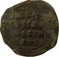 Byzantine Empire Follis, Anonymous, Class A2 - 976 / 1035 Constantinople, Var. 9