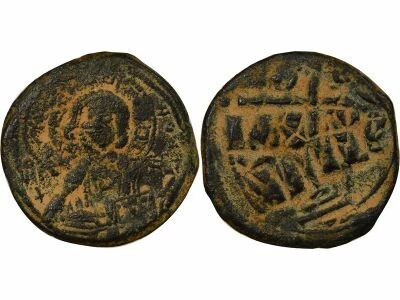 Byzantine Empire Follis, Class B - 1030 / 1042 Constantinople