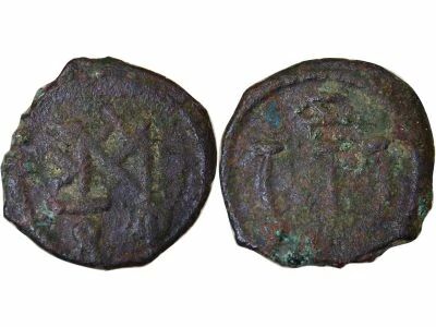 Byzantine Empire Justin II - Pentanummium - 565 / 578 Nicomedia