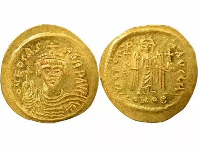 Byzantine Empire Phocas - Gold Solidus, Class IIIa - 603 / 607 Constantinople