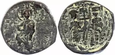 Byzantinisches Reich Manuel I - Aspron Trachy, Type 2 - 1152 / 1160 Constantinople