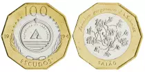Cabo Verde 100 Escudos Saiao - 1994