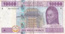 Cabo Verde 10000 Francs - Woman- Train, plane - 2002 - P.410A