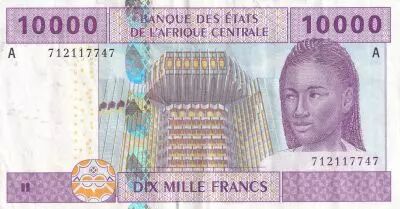 Cabo Verde 10000 Francs - Woman- Train, plane - 2002 - P.410A