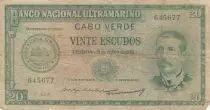 Cabo Verde 20 Escudos - Serpa Pinto, woman, ship - 1958