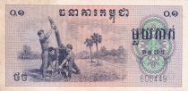 Cambodge 0.1 Riels (1 kak) - Soldats - Agriculteur - 1975 - P.18