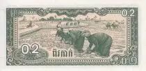 Cambodge 0.2 Riels (2 kak) - Agriculture - 1979 - P.26